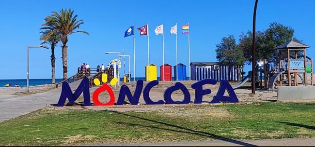 Acogedor apartamento en alquiler en la playa de Moncofa. - 23