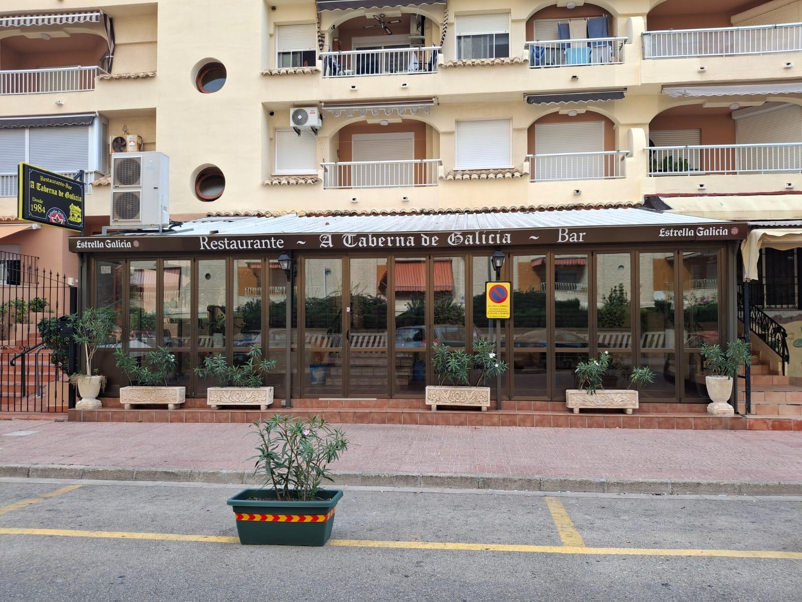 Local en Venta en Carrer de Castella-Lleó - 1